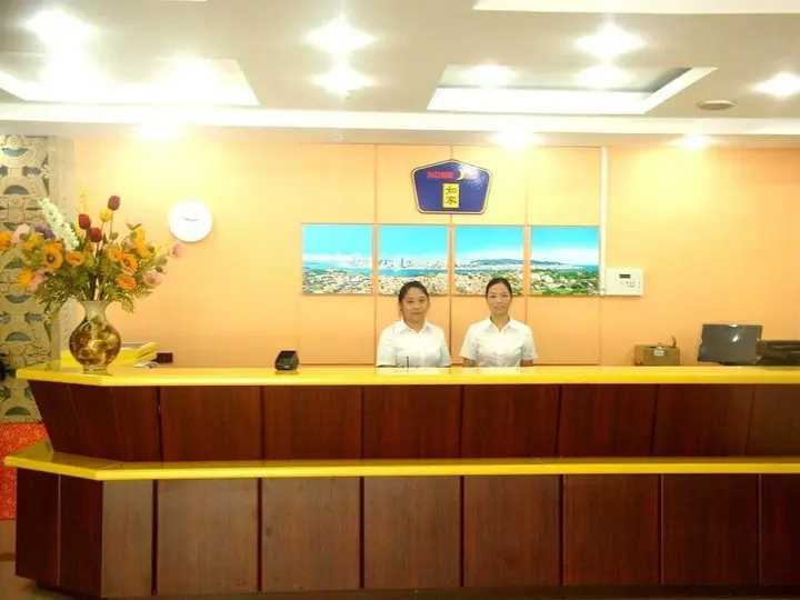 Сямынь: Home Inn Xiamen Railway Station Hubin East Road