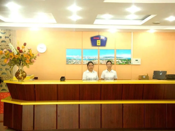 Сямынь: Home Inn Xiamen Railway Station Hubin East Road
