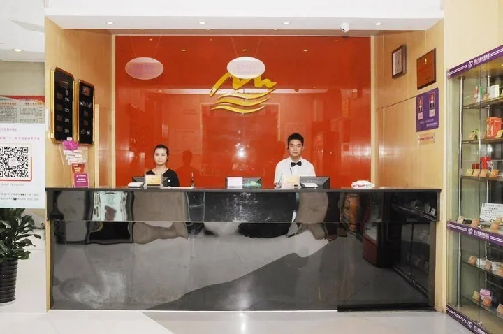 Чжэнчжоу: Kunlun Leju Business Hotel Huayuan Road