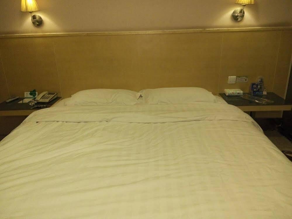 Чжэнчжоу: Kunlun Leju Business Hotel Huayuan Road