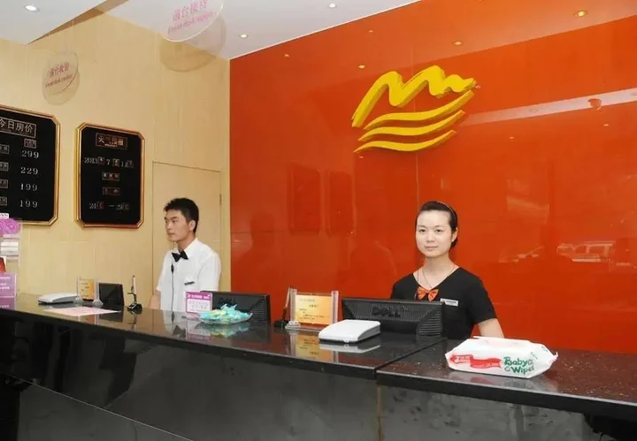 Чжэнчжоу: Kunlun Leju Business Hotel Huayuan Road