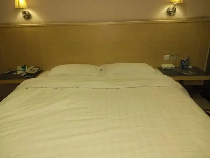 Чжэнчжоу: Kunlun Leju Business Hotel Huayuan Road