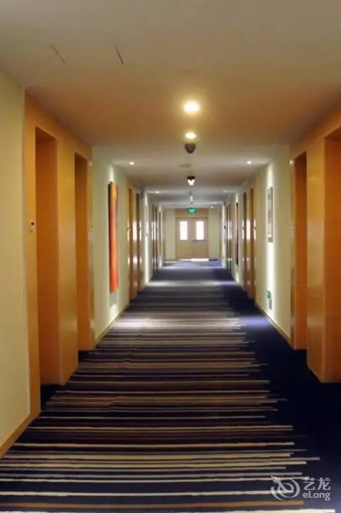 Чжэнчжоу: Kunlun Leju Business Hotel Huayuan Road