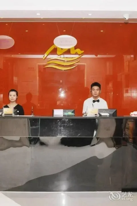 Чжэнчжоу: Kunlun Leju Business Hotel Huayuan Road