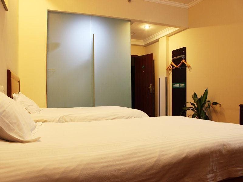 Уху: Greentree Inn Wuhu Ouyada Hotel