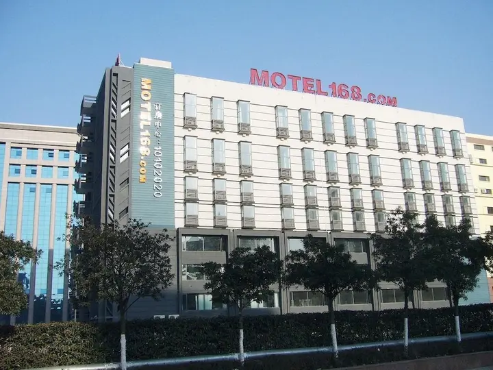 Уси: Motel 168 Hotel