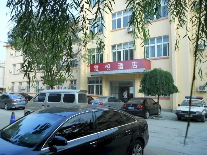 Цзинань: Joy Inn Qianfoshan
