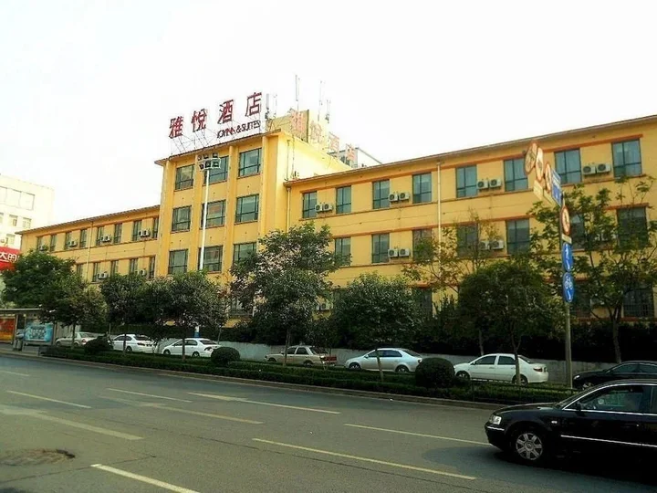 Цзинань: Joy Inn Qianfoshan