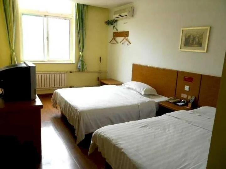Цзинань: Joy Inn Qianfoshan