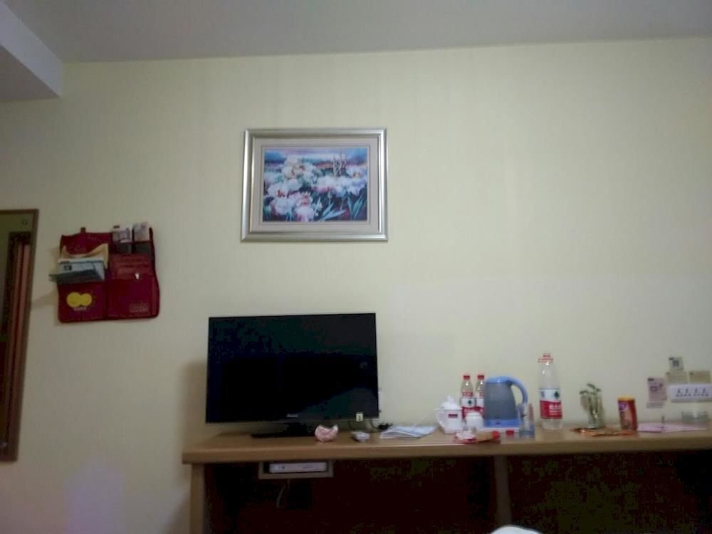 Цзинань: Joy Inn Qianfoshan