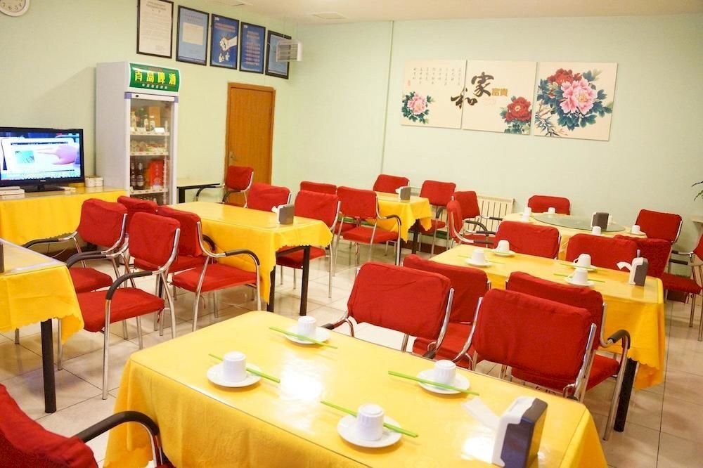 Цзинань: Joy Inn Qianfoshan