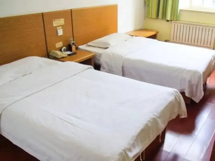 Цзинань: Joy Inn Qianfoshan
