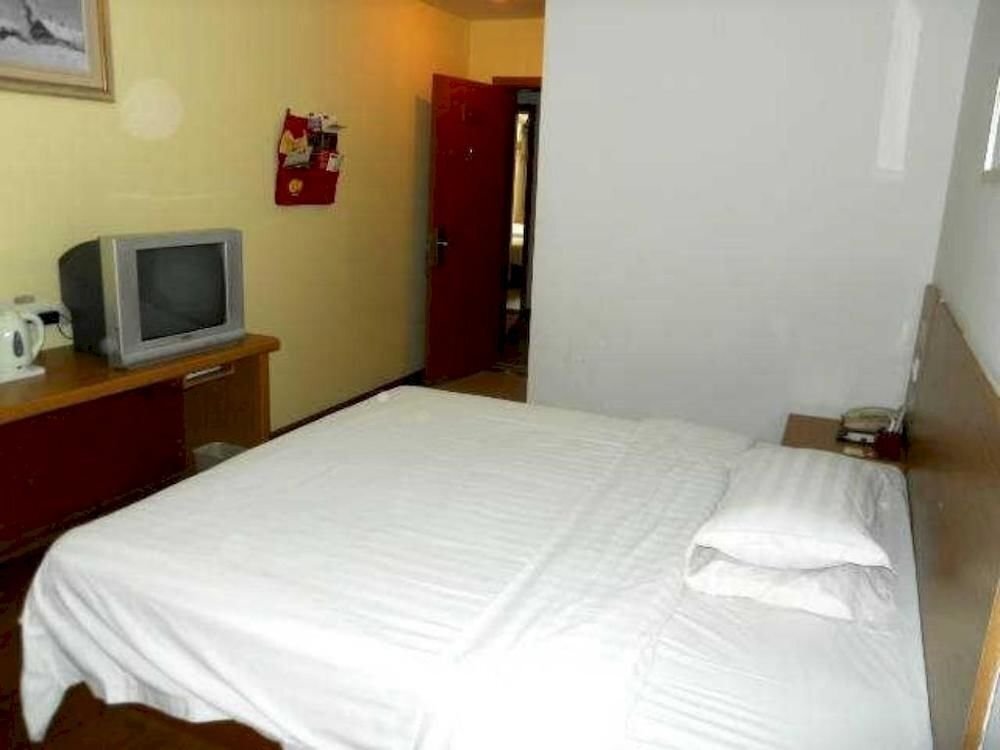 Цзинань: Joy Inn Qianfoshan
