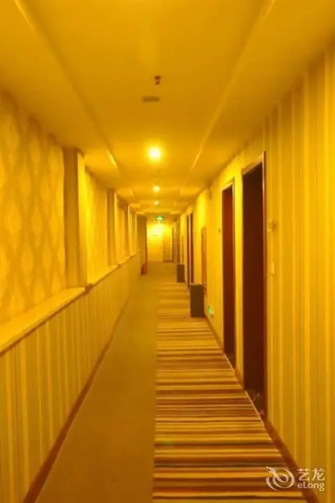 Чжэнчжоу: Weilai Yiju Hotel