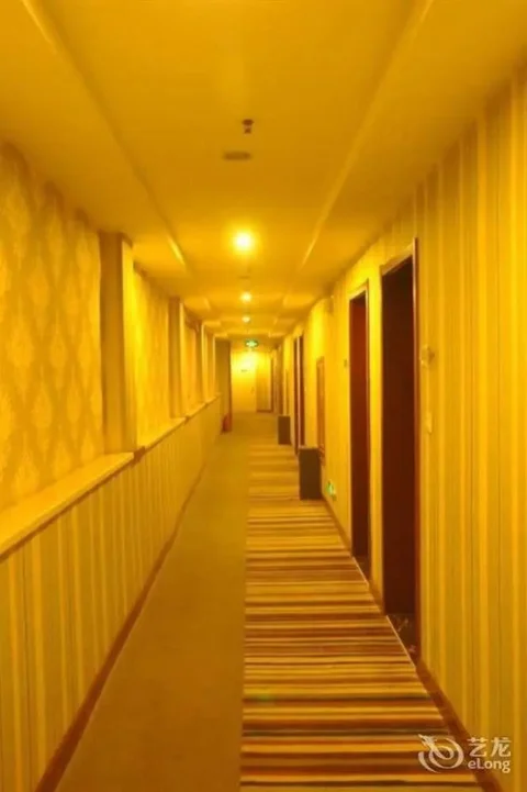 Чжэнчжоу: Weilai Yiju Hotel