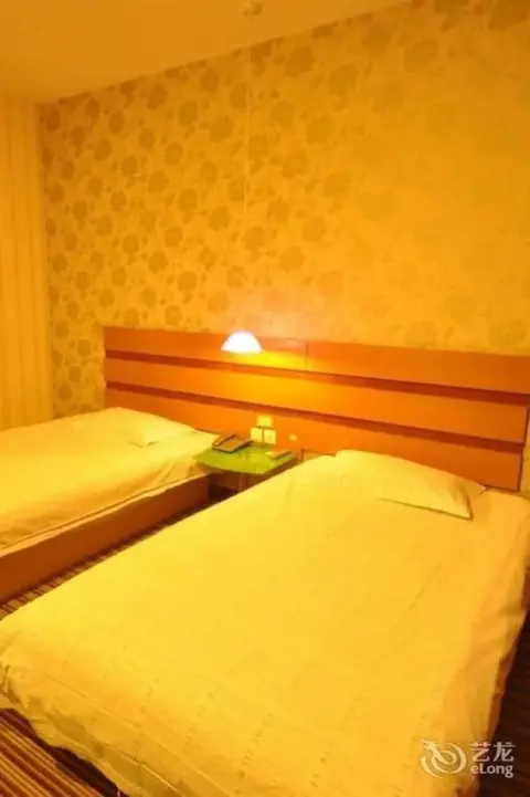 Чжэнчжоу: Weilai Yiju Hotel