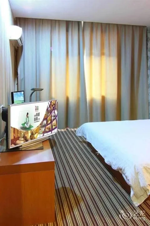 Чжэнчжоу: Weilai Yiju Hotel