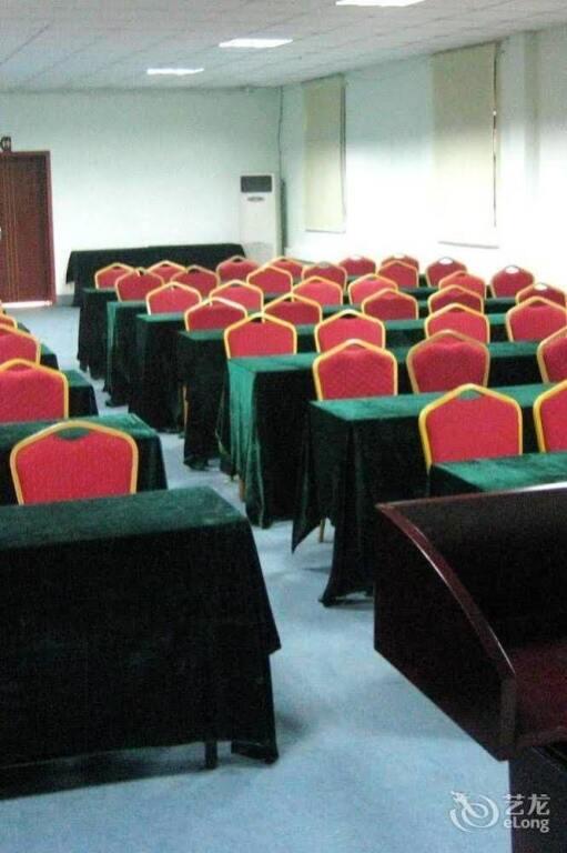Чжэнчжоу: Weilai Yiju Hotel