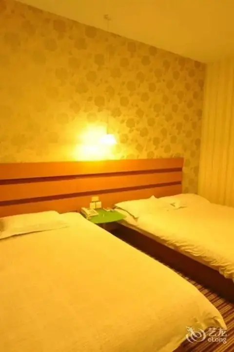 Чжэнчжоу: Weilai Yiju Hotel