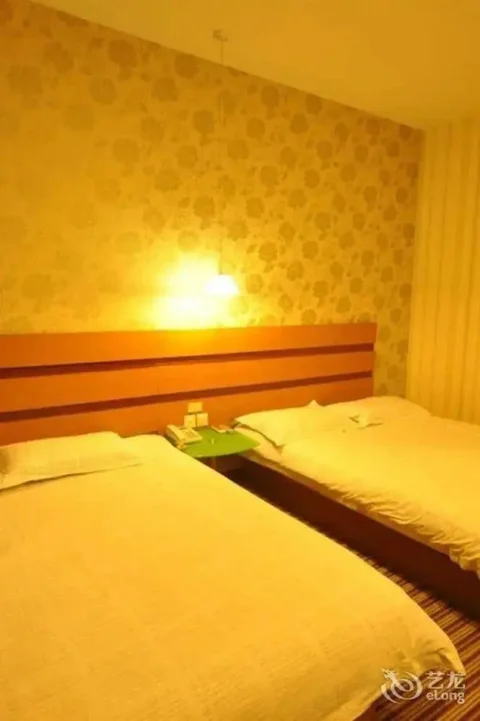 Чжэнчжоу: Weilai Yiju Hotel