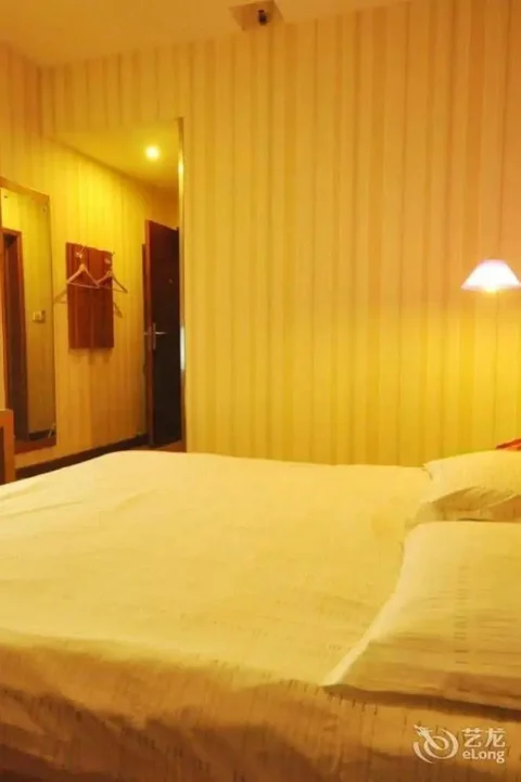 Чжэнчжоу: Weilai Yiju Hotel