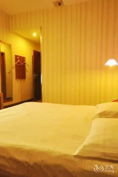 Чжэнчжоу: Weilai Yiju Hotel