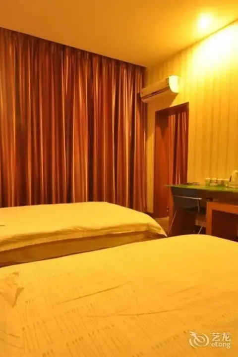 Чжэнчжоу: Weilai Yiju Hotel