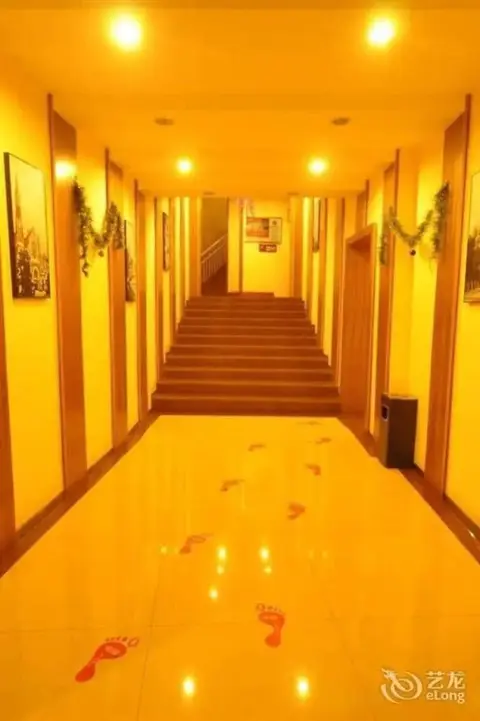 Чжэнчжоу: Weilai Yiju Hotel