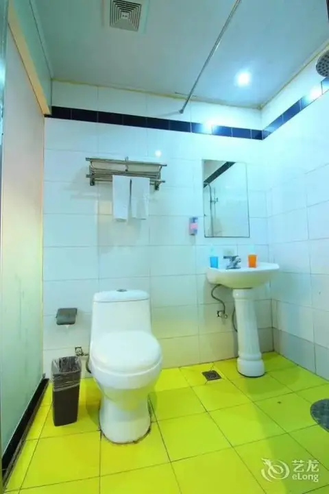 Чжэнчжоу: Weilai Yiju Hotel