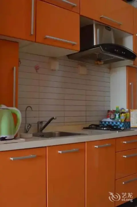 Харбин: Lanmei Holiday Apartment Hostel