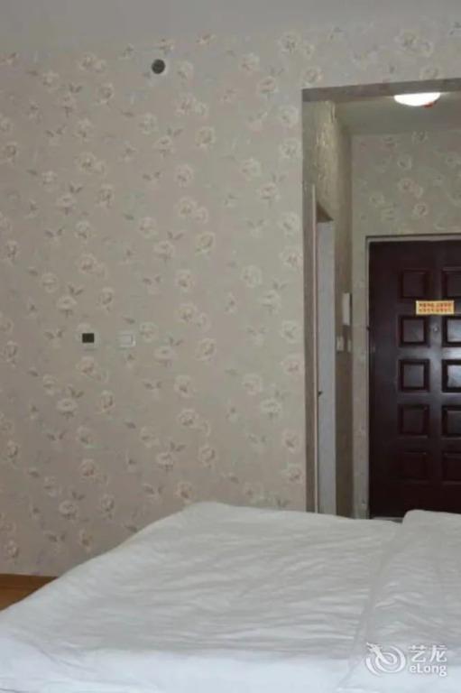 Харбин: Lanmei Holiday Apartment Hostel