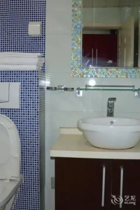Харбин: Lanmei Holiday Apartment Hostel