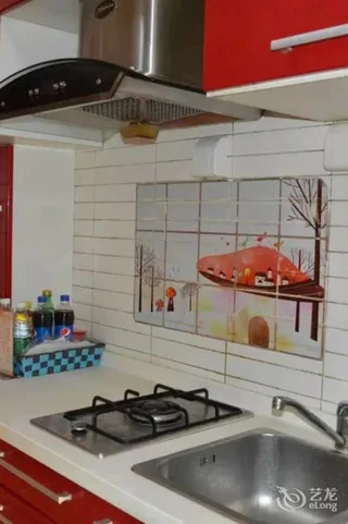 Харбин: Lanmei Holiday Apartment Hostel
