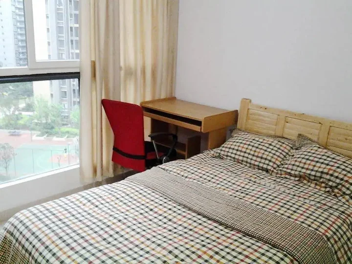 Чунцин: Xinyi Apartment