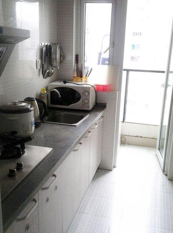 Чунцин: Xinyi Apartment