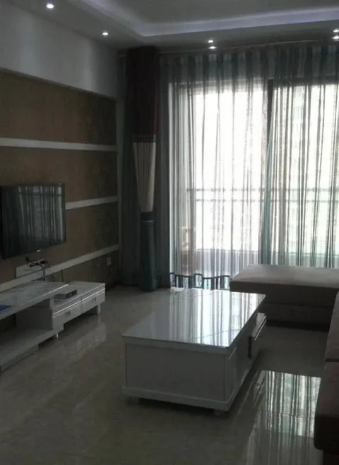 Чунцин: Xinyi Apartment