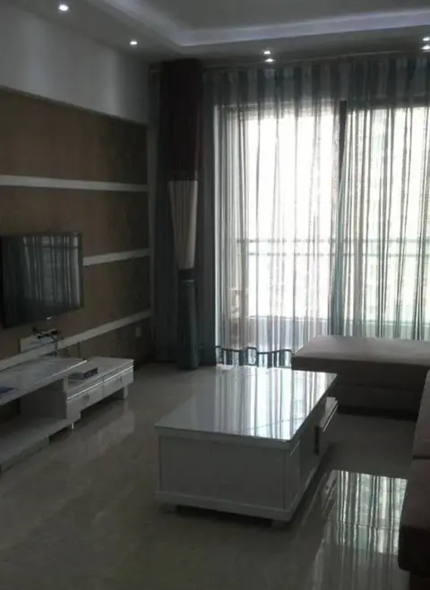 Чунцин: Xinyi Apartment