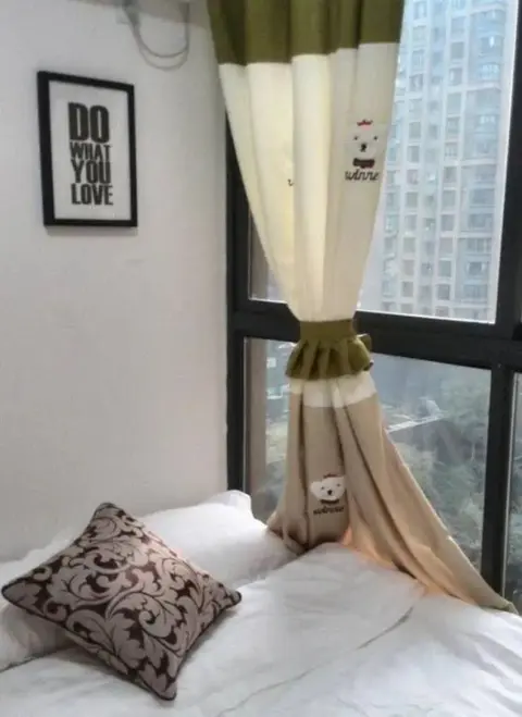 Чунцин: Xinyi Apartment