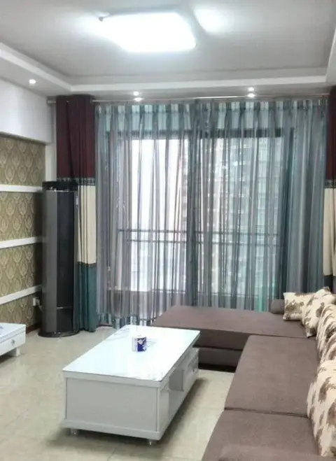 Чунцин: Xinyi Apartment