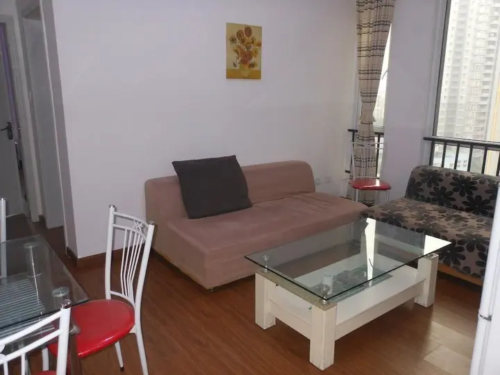 Чунцин: Xinyi Apartment