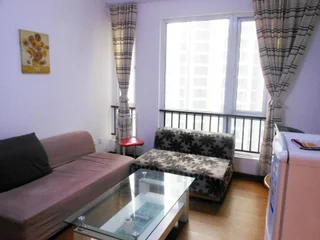 Чунцин: Xinyi Apartment