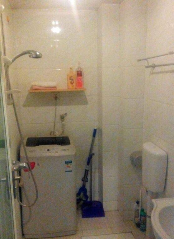 Чунцин: Xinyi Apartment
