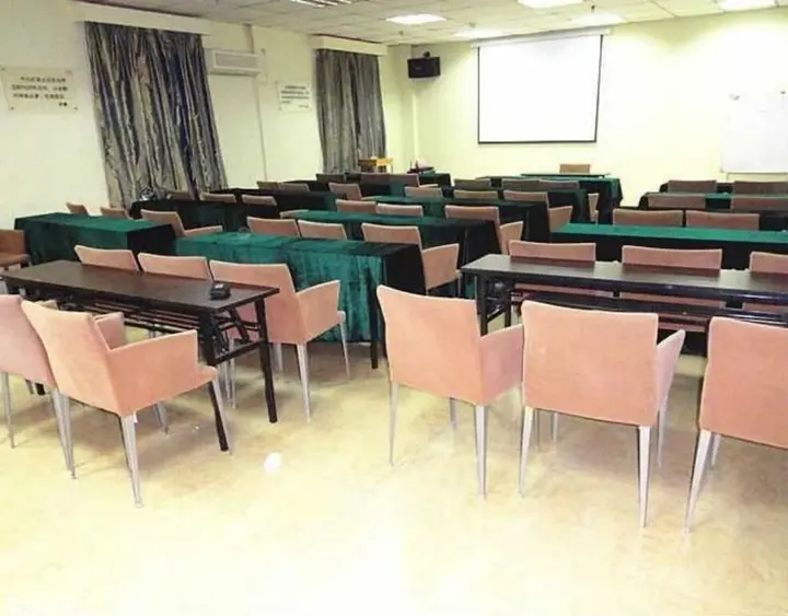 Цзинань: Top Star Hotel