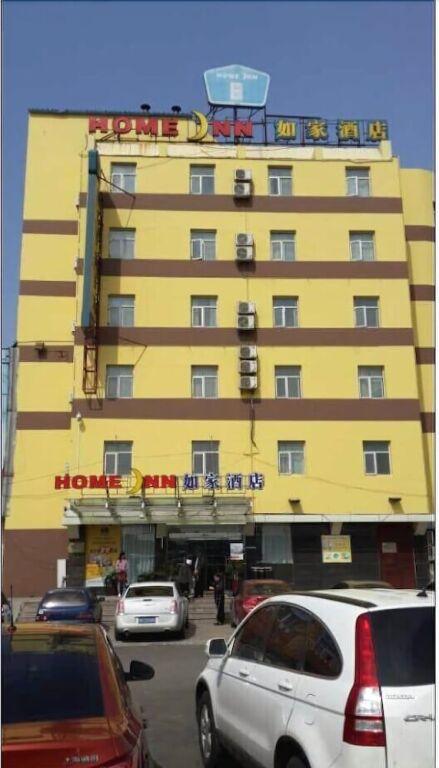 Цзинань: Top Star Hotel