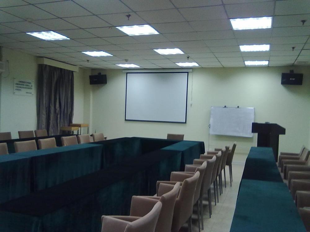 Цзинань: Top Star Hotel