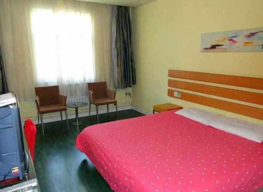 Цзинань: Top Star Hotel