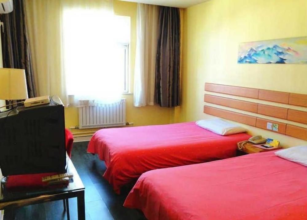 Цзинань: Top Star Hotel