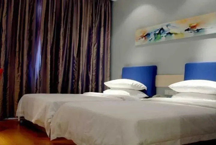 Цзинань: Top Star Hotel