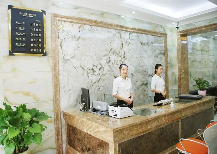 Чэнду: Chengdu Jingong Hotel