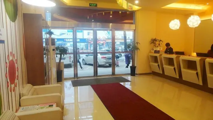 Чанша: Hanting Hotel Changsha Railway Station